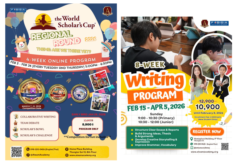 Program Display for Website (1)