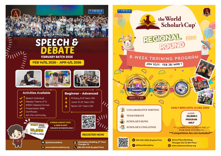 Program Display for Website (2)