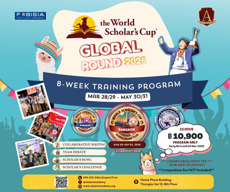 650237200_1614266396622207_3941686659966803826_n