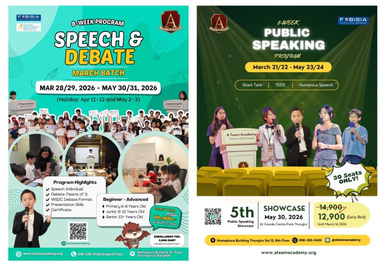 Program Display for Website (2)